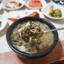 먹보추어탕 이미지