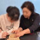 장애인힐링-슬기로운공예프로그램 | 장애인 공예 프로그램 운영 후기– 라탄시계 만들기 체험 –