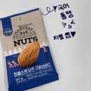 세븐일레븐 경산옥산스타점 | 9 slices of zheeze