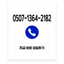 괴산공업사 이미지