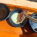 고베규카츠 | [맛집/리뷰] 서면 전포 데이트 맛집 추천, 고베규카츠 솔직후기