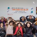 피울경로당 이미지