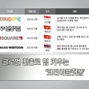 플랫폼