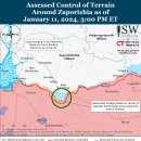 러시아 공세 캠페인 평가, 2024년 1월 11일(우크라이나 전황) 이미지