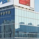 회생약품 FETV