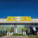돌머리정미소 네이버블로그