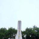 월남전참전자회 남구지회 | 월참제주시지회, 부산, 경남 현충시설과 민속마을 탐방