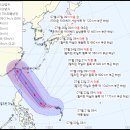 5호 태풍 독수리 예상 경로 이미지