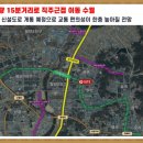 명지IC주변도로 이미지