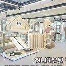 광주학강초등학교 이미지