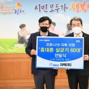(주)지텍 이미지