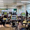 죽곡초등학교 이미지