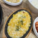 양주 옥정 칼국수 낙지 맛집 아기랑 갈만한 놀이방식당 밀땅칼국수