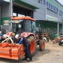 의령 농업기계임대사업소 | 의령군, 적기영농 농업기계임대사업소 비상 운영체제 돌입