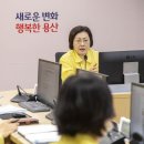 태풍공조 이미지