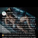쑥 피트니스 이미지