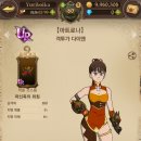 (주) 다이엔 이미지