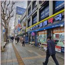 정약국 | 종로5가미래약국 비맥스제트정 구매 후기! 추천 이유와 근처 맛집