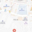 (유)동서자동차공업사 - 771 | (유)동서자동차공업사