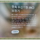 시그니아 독일보청기 강서센터 이미지