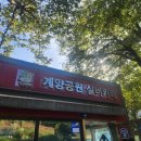 더힐시그니처작은도서관 이미지