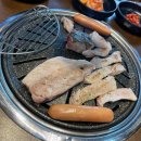 제주 도야지 보리밥 이미지