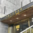 아름다운 한증막 이미지