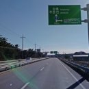 남양양IC - 1788 | 남양양IC