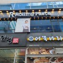 폴리프라자Ⅳ 이미지