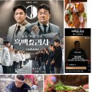 연신내로 이미지