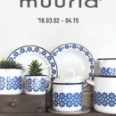 2016 서울디자인 리빙페어 후기