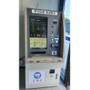 대성농업협동조합(하나로마트) 이미지