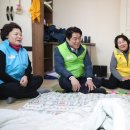 관악정경로당 이미지