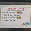 전과돼지찌개 이미지