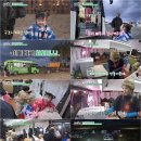 하하어린이집 이미지