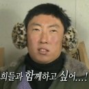 짬뽕이조아