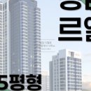 청담디엘로공인중개사사무소 이미지