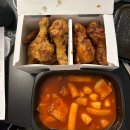 헬로우낙곱새군자점 이미지