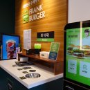 프랭크버거 병점복합타운점 이미지