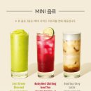 스타벅스부천신중동역점 이미지