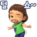 돈담음 이미지