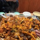 정말맛있는곱창
