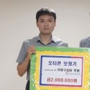 오티콘보청기 이미지