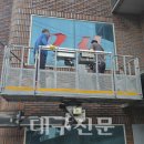 지산3리 이미지