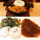 [취소] 6월 6일 패밀리레스토랑 점심 띠번개 이미지