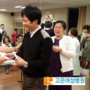 고은여성병원 이미지