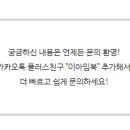 경인상회 이미지
