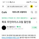 마시젤라 - 목포시 청호로130번길 11-2 | 마시젤라