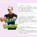 우아짐 | 방화동헬스장 우아짐 방화점/PT 헬스장 추천