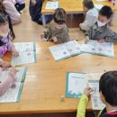 한국동서발전 이미지